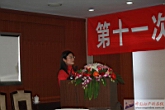IMG_9238.JPG